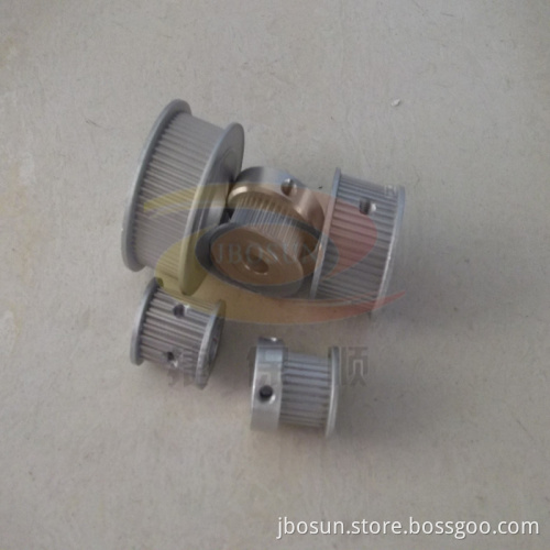 Drive Gear